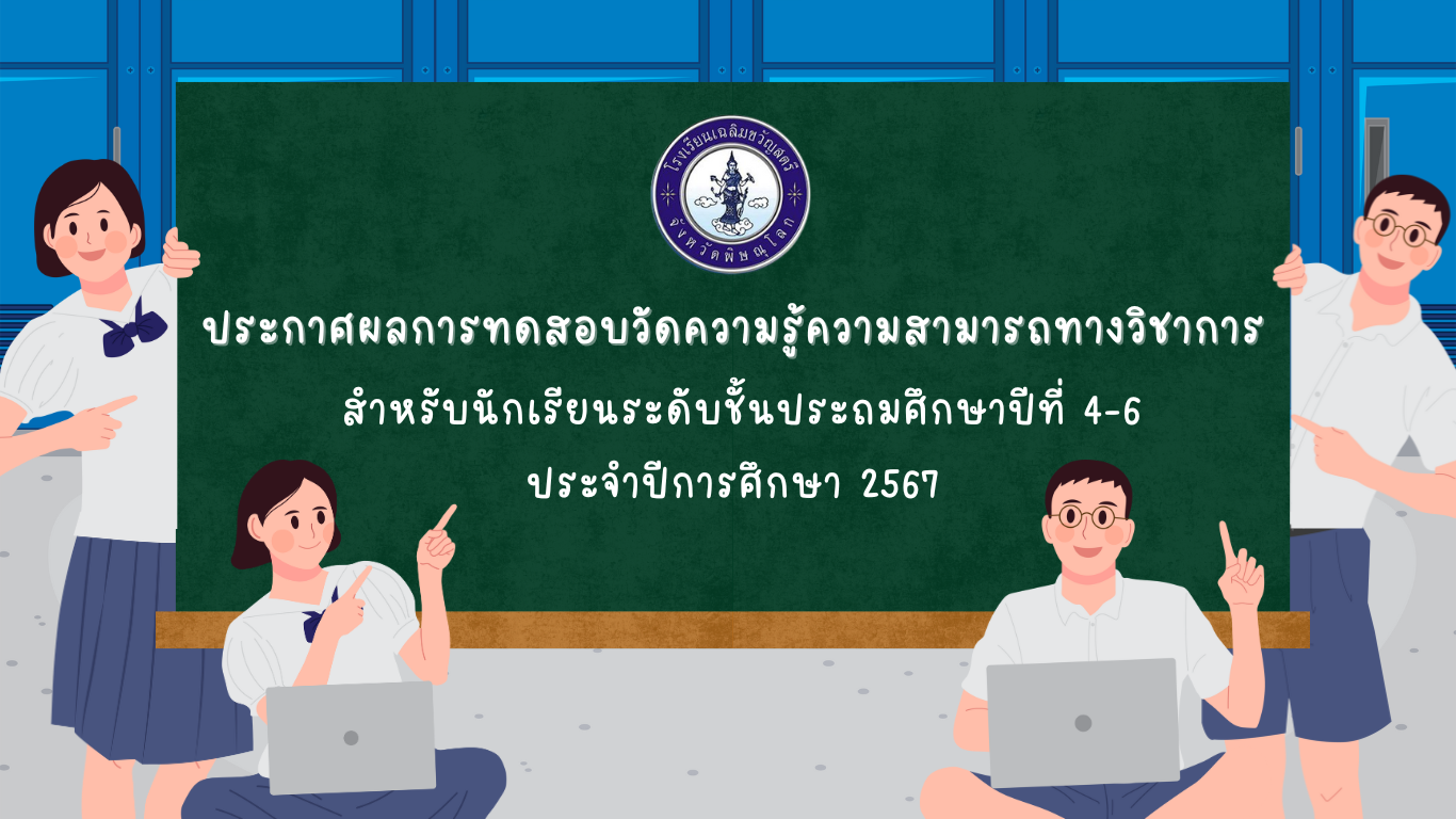 upload/67ab6a5aa13be.png